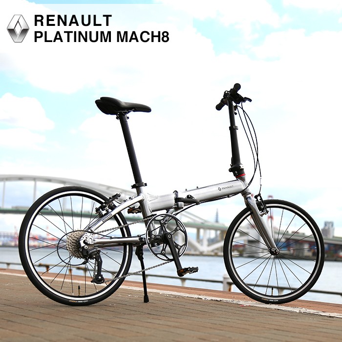 ルノー(RENAULT) 軽量 8.9kg 20インチ 9段変速 折りたたみ自転車 PLATINUM MACH8 アルミバテッドフレーム 【代引不可】  :11298:自転車通販 IBFショップ - 通販 - Yahoo!ショッピング