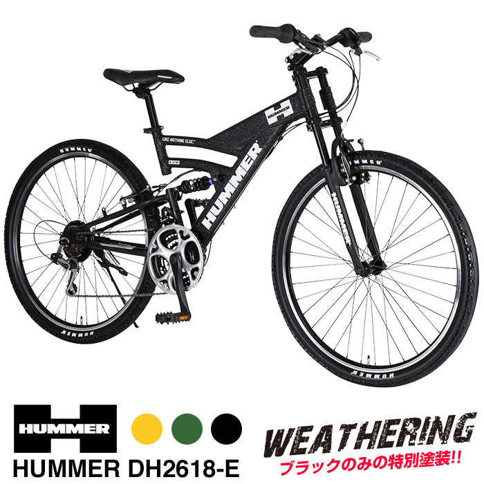 激安ブランド 13174-n0000.jpg 自転車本体
