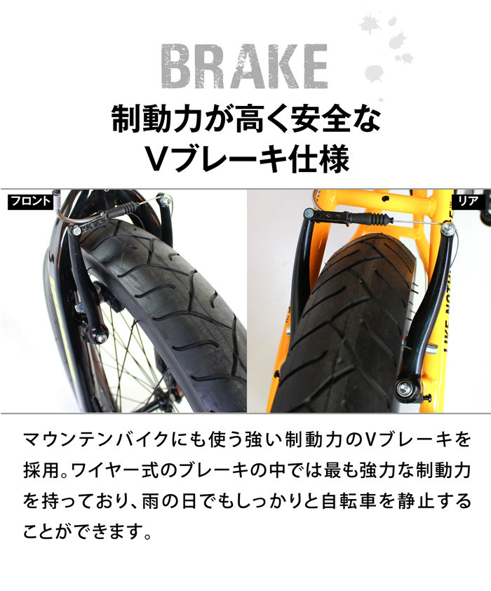 HUMMER(ハマー) FDB206FAT-BIKE 20インチ 極太3.0タイヤ 折りたたみ式 シマノ製6段変速/前後Vブレーキ