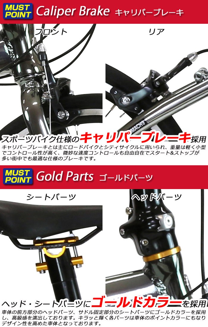 ルノー ルノー(RENAULT) PLATINUM MACH9 軽量 9.4kg 20インチ ルノー ルノー(RENAULT) PLATINUM MACH9 軽量 9.4kg 20インチ