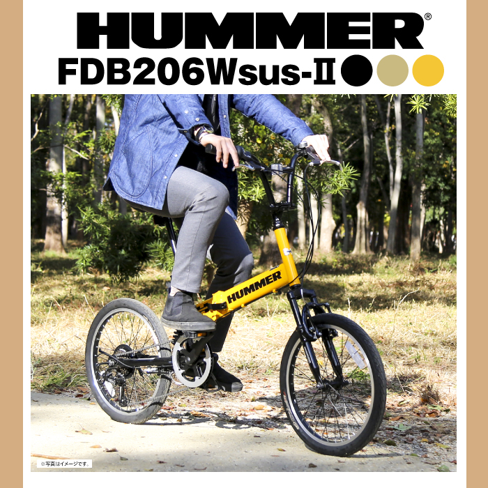 5/30〜6/11限定! 29,990円→28,990円! HUMMER(ハマー) FDB206Wsus-2 