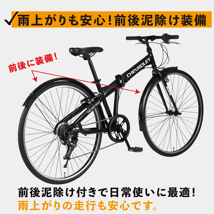 HUMMER（ハマー） 12/4〜12/11限定！20％OFF！CHEVROLET(シボレー