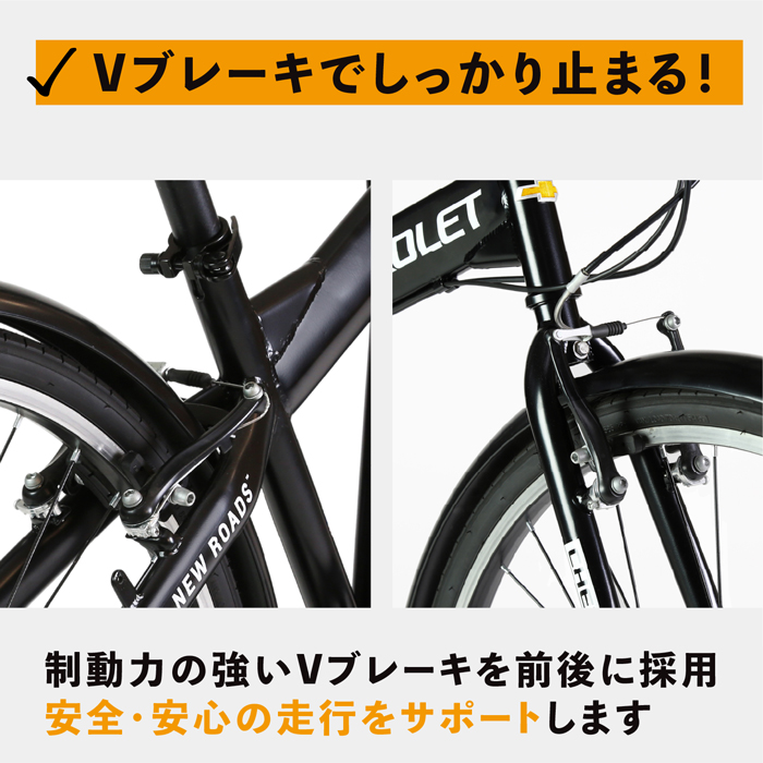 HUMMER（ハマー） 12/4〜12/11限定！20％OFF！CHEVROLET(シボレー