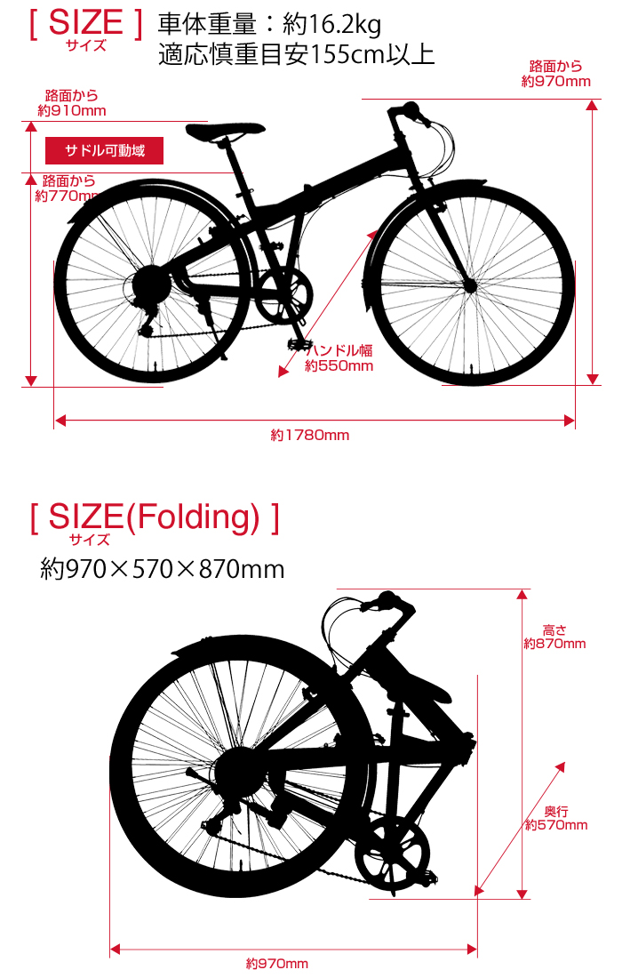 HUMMER（ハマー） 12/4〜12/11限定！20％OFF！CHEVROLET(シボレー