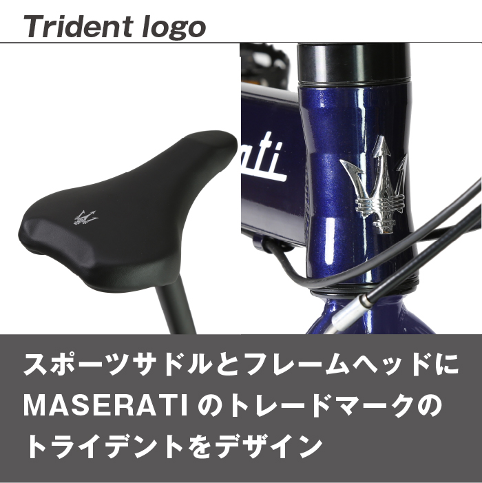 ルノー MASERATI(マセラティ) AL-FDB207 Viaggio 軽量アルミ