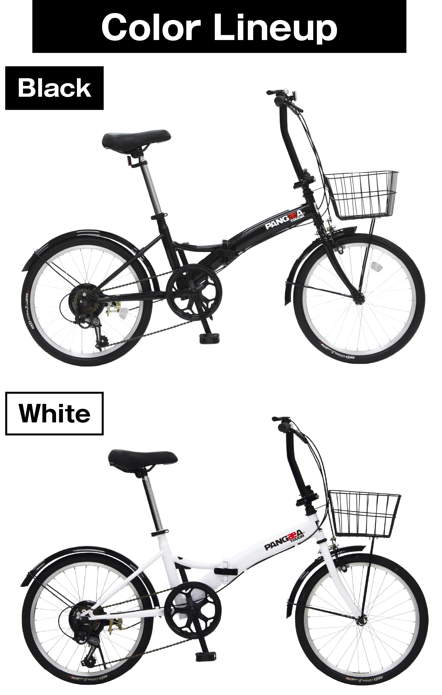 LEDライト特別セット！ ノーパンク シマノ6段変速 折りたたみ自転車