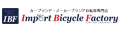自転車通販 IBFショップ ロゴ
