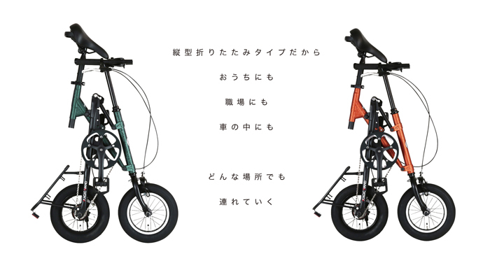 自転車通販 IBFショップ - HARRY QUINN(ハリー クイン)｜Yahoo