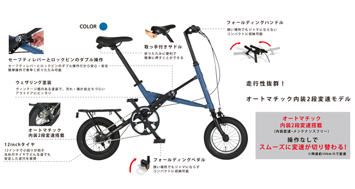 自転車通販 IBFショップ - HARRY QUINN(ハリー クイン)|Yahoo 自転車通販 IBFショップ - HARRY QUINN(ハリー クイン)|Yahoo