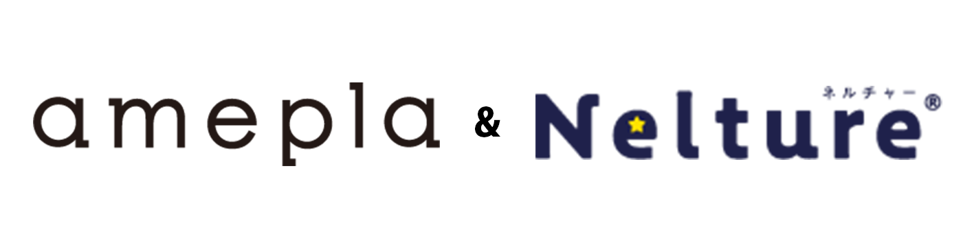 amepla&Nelture 公式ストア ロゴ
