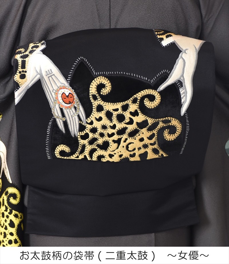 TSUMORI CHISATO（ツモリチサト） 訪問着 レンタル 正絹訪問着レンタル