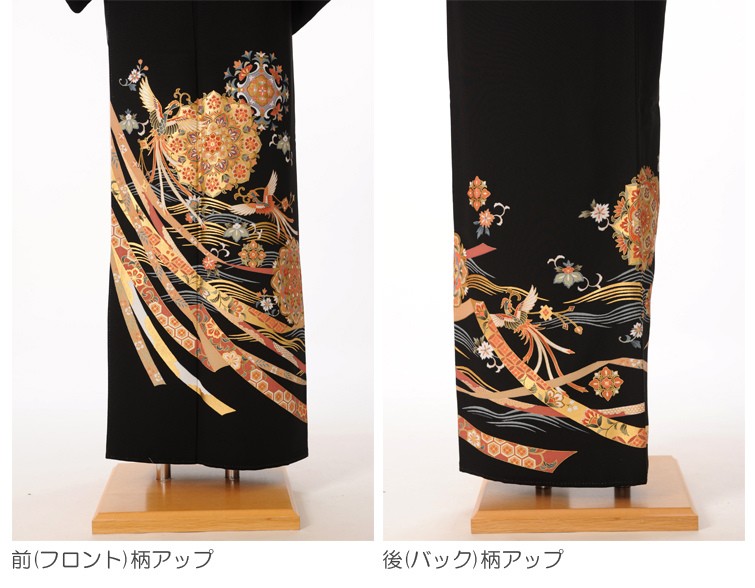 専用【89】送料込み 黒留袖 15点まとめて バラ売り不可着物着用可能〜汚れあり ts205.jpg