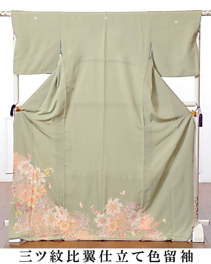 色留袖 留袖 レンタル フルセット HanaeMori 比翼仕立て 三つ紋 着物