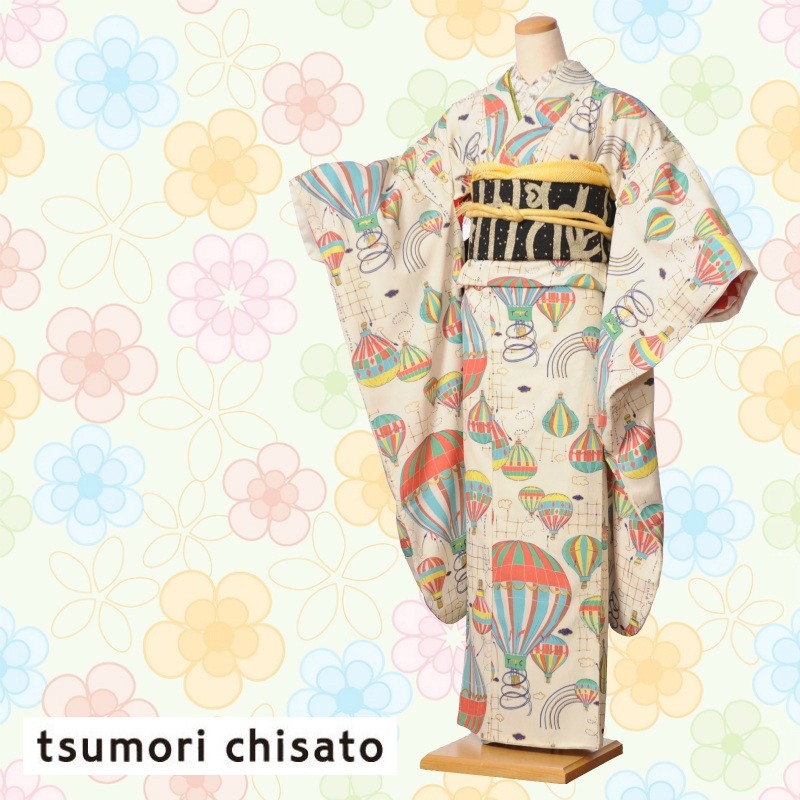 tsumori chisato ツモリチサト 振袖レンタルフルセット8SACB-26 成人式