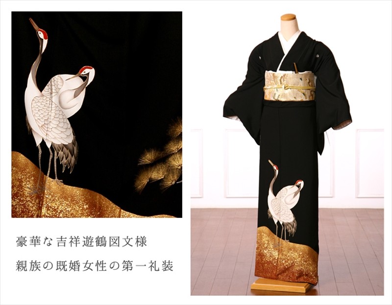 A04 週末価格！☆used美品☆ 結婚式 金彩 豪華 黒留袖6点セット A53週末限定価格！☆used美品☆ 結婚式 金彩 豪華 黒留袖6点