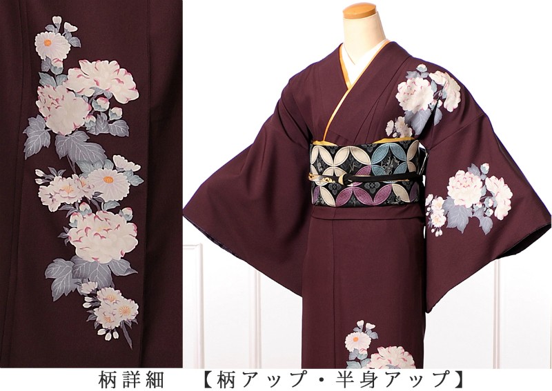 撫松庵 付下げ訪問着レンタルフルセット8AD216 レンタル訪問着
