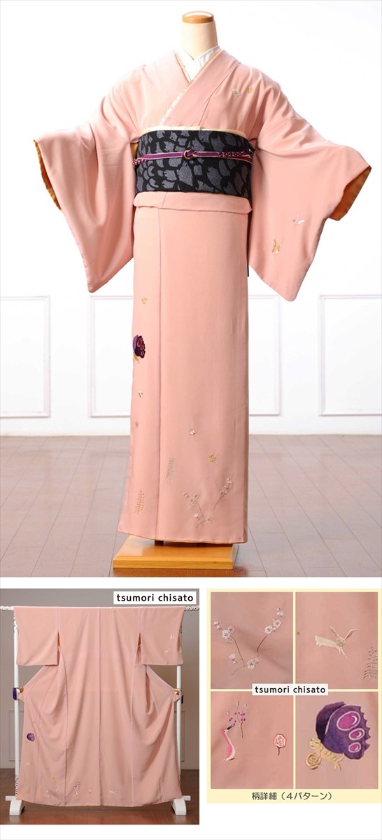 tsumori chisato 訪問着セット TSUMORI CHISATO 訪問着 レンタル フルセット ツモリチサト 着物