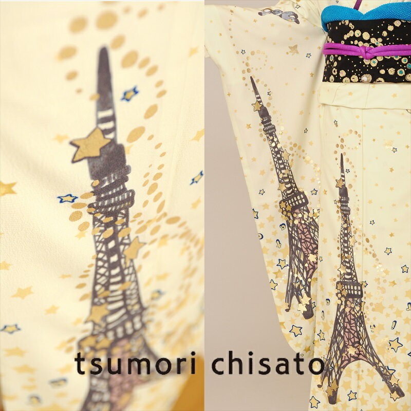 ポリエステル 作家振袖 tsumori chisato金彩 薔薇 身丈166cm 振袖レンタル 振袖Mサイズ ブランド：tsumori chisato