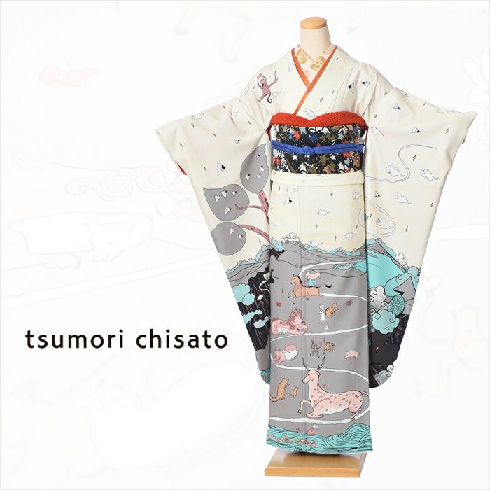 tsumori chisato ツモリチサト 振袖レンタルフルセット8SACB-106 振袖