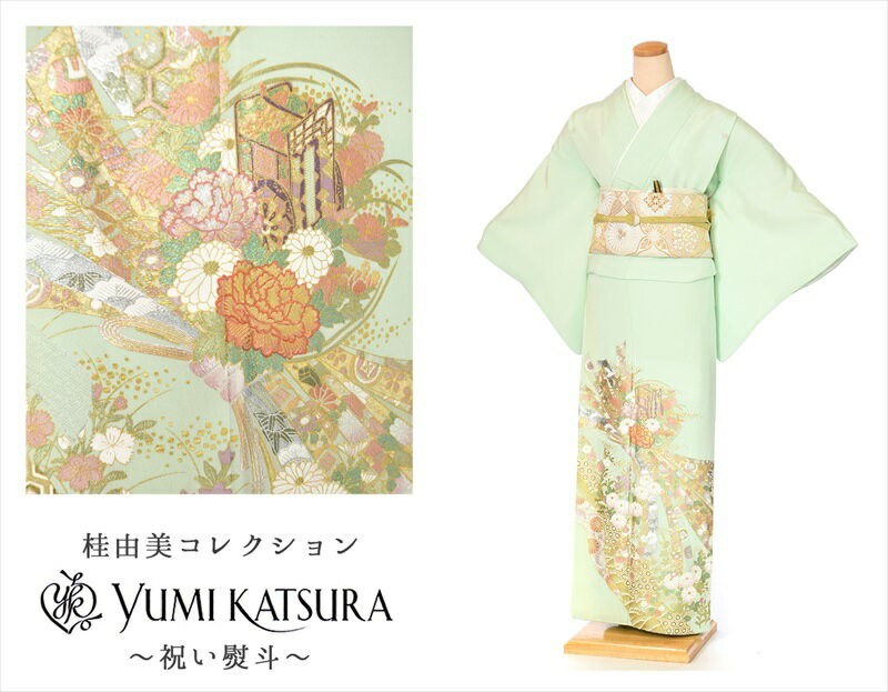 YUMI KATSURA 桂由美 色留袖 レンタル 留袖 フルセット ライト