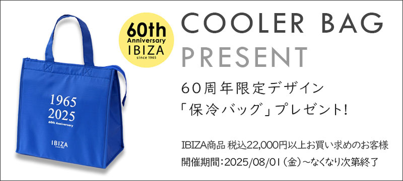 新品未使用　イビサ　アニマルハンドバッグ　ネコ　キャンバス×レザー　日本製 アニマーダ 牛革 マルチケース(ネコ) – イビサ オンラインショップ