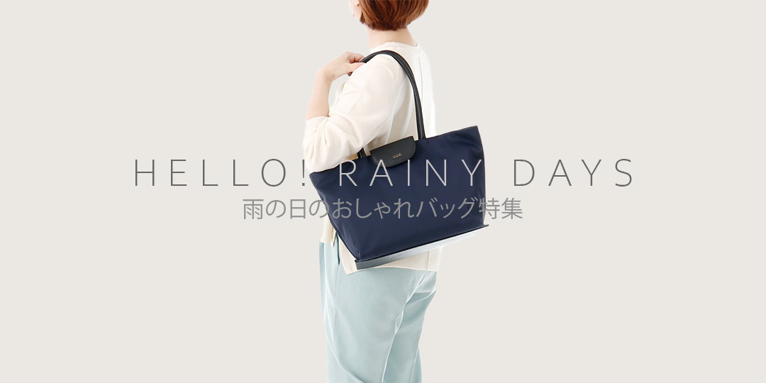 イビサ公式 Yahoo!店 - Yahoo!ショッピング