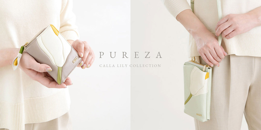 1円 超美品 含む レスポートサック エトロ イビザ ダックス ジバンシー他 財布 コインケース ポーチ ベルト トートバッグ 計16点 AV718 完売品現行IBIZA Yahoo!店 TOTE2」を テトラ型ショルダーバッグ イビザ 1位は『大人の旅バッグ大人気コラボが今季も登場。「ひとりっぷ