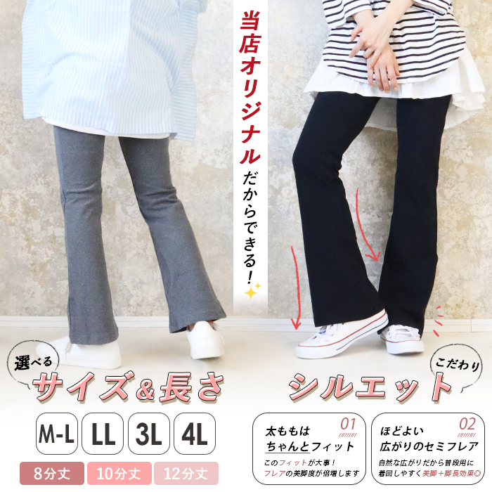 【激安通販 オンラインショップ】 bot451-03.jpg ヨガ・ピラティス
