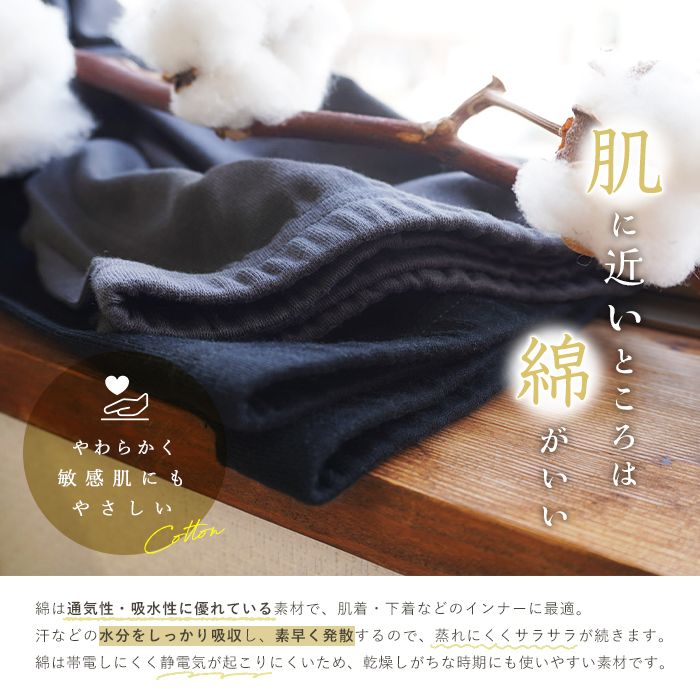 Invel ブラック スパッツ Lサイズ Invel ブラック スパッツ Lサイズ