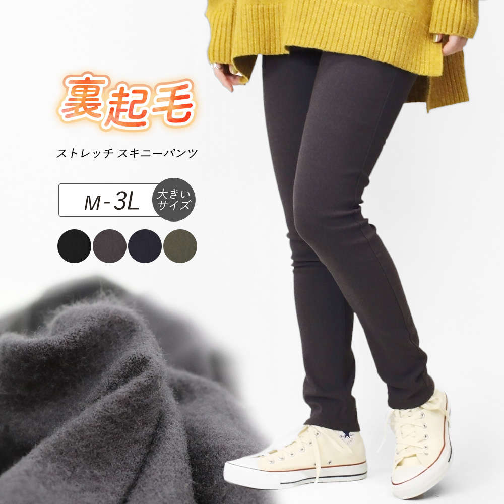 完璧すぎて可愛げがない den85-01-y.jpg 服＆ファッション小物