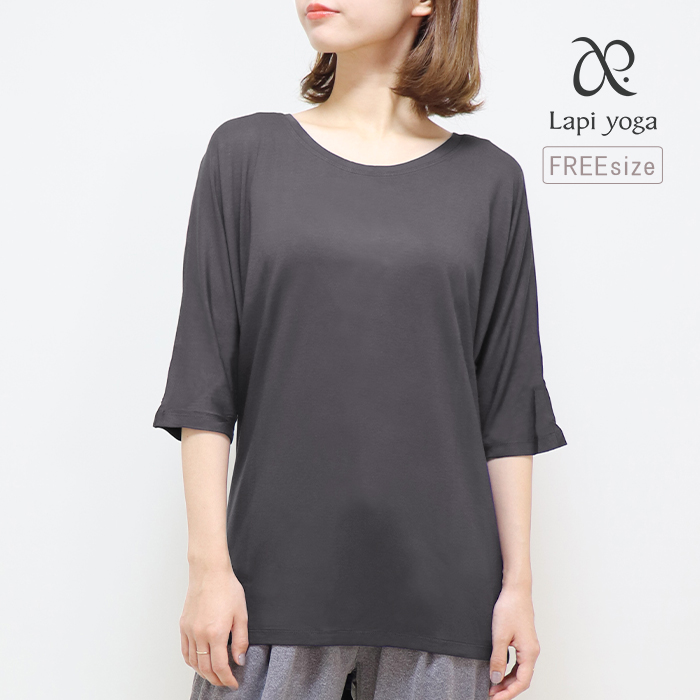 ドルマン ロング丈 Tシャツ ヨガウェア トップス レディース レーヨン