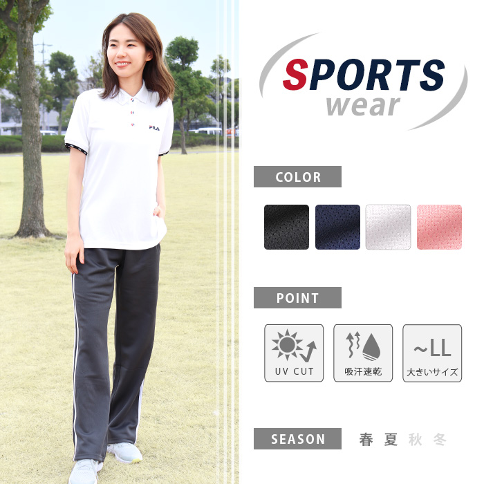 FILA ポロシャツ 半袖 スポーツウェア レディース トップス