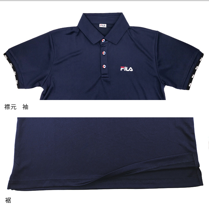 FILA フィラゴルフ メンズ 半袖シャツ 長袖インナーシャツ