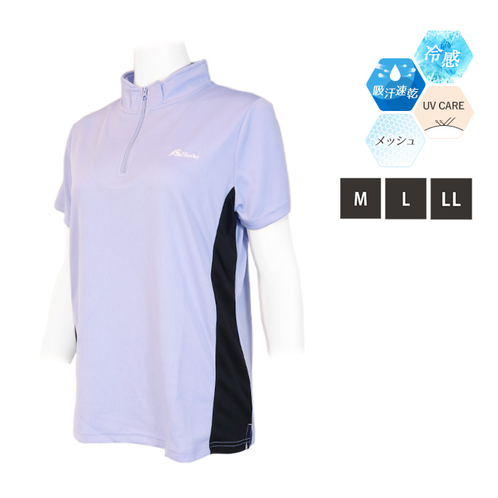 スポーツウェア ハーフジップシャツ ゴルフウェア レディース トップス 半袖 吸汗速乾 UV 接触冷感 大きいサイズ LL *1｜ibizastore-y｜06