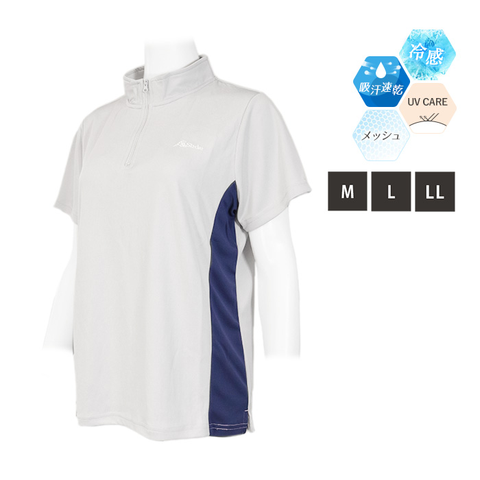 スポーツウェア ハーフジップシャツ ゴルフウェア レディース トップス 半袖 吸汗速乾 UV 接触冷感 大きいサイズ LL *1｜ibizastore-y｜04