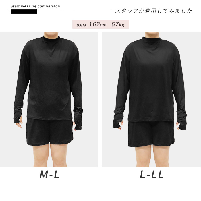 adidas - adidas GOLF【L】 春夏セットアップ モックネック