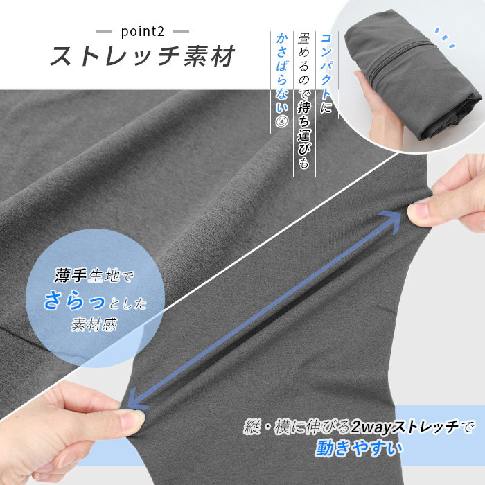 fit244-04.jpg