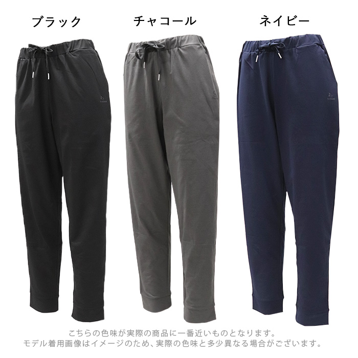 ジョガーパンツ ドライストレッチス ポーツウェア レディース