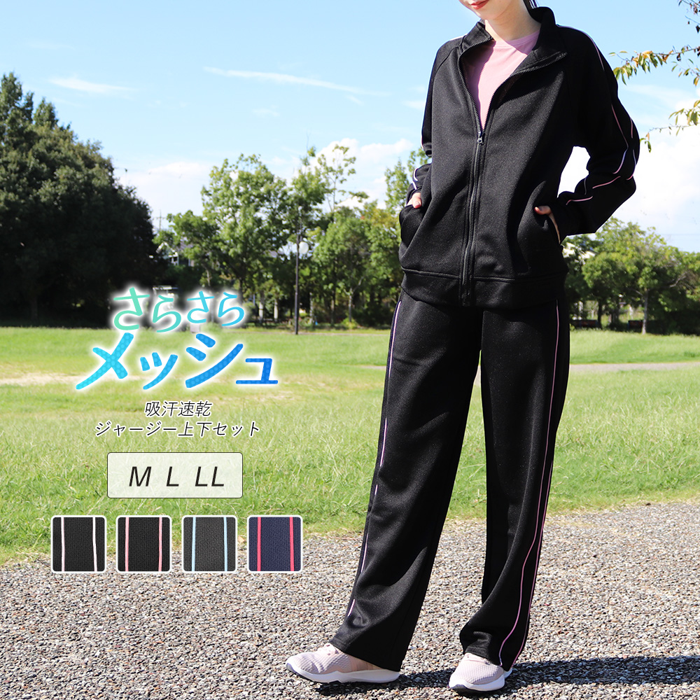 fit246-01.jpg