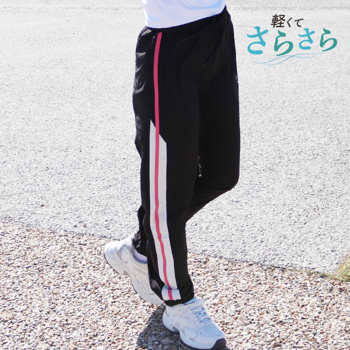 シーイン ジャージ スウェット ラインパンツ ウエストゴム 運動 ジム 裾絞り fit249-01.jpg