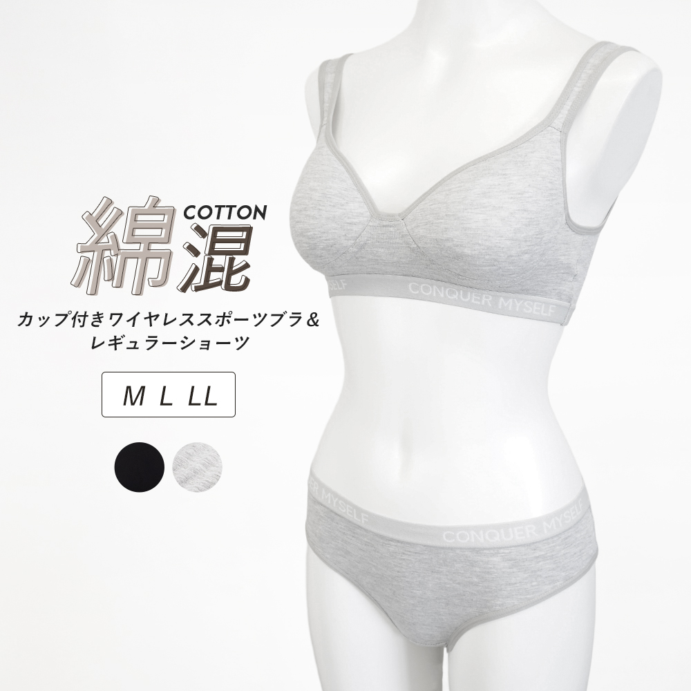fit259-01.jpg