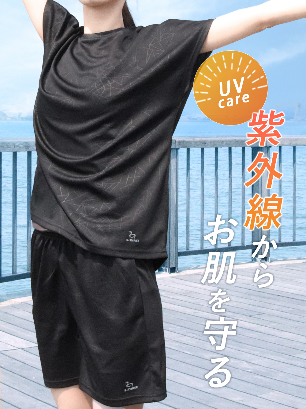ON メッシュ シヨート パンツ サイズXS ショートパンツ ポケット付き 吸汗速乾 接触冷感 UVケア スポーツ