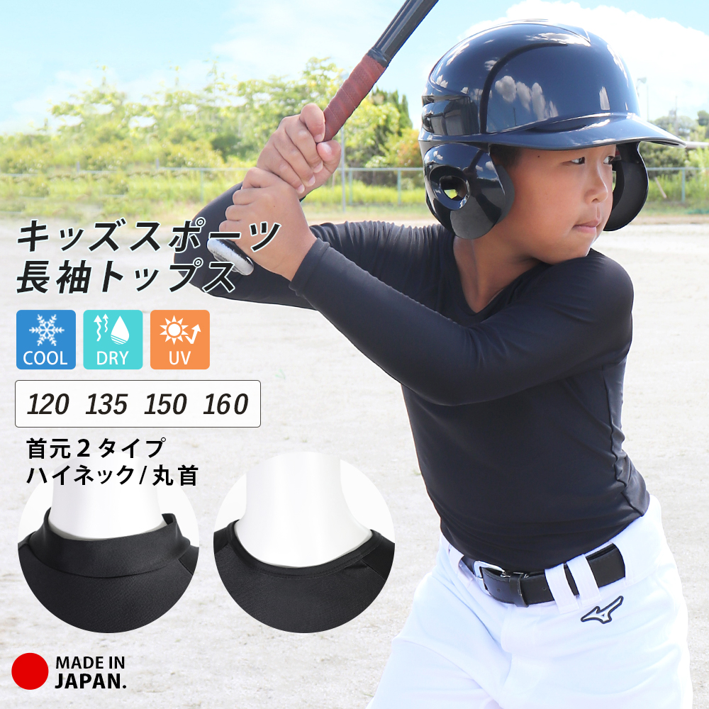 fit35-01-y.jpg