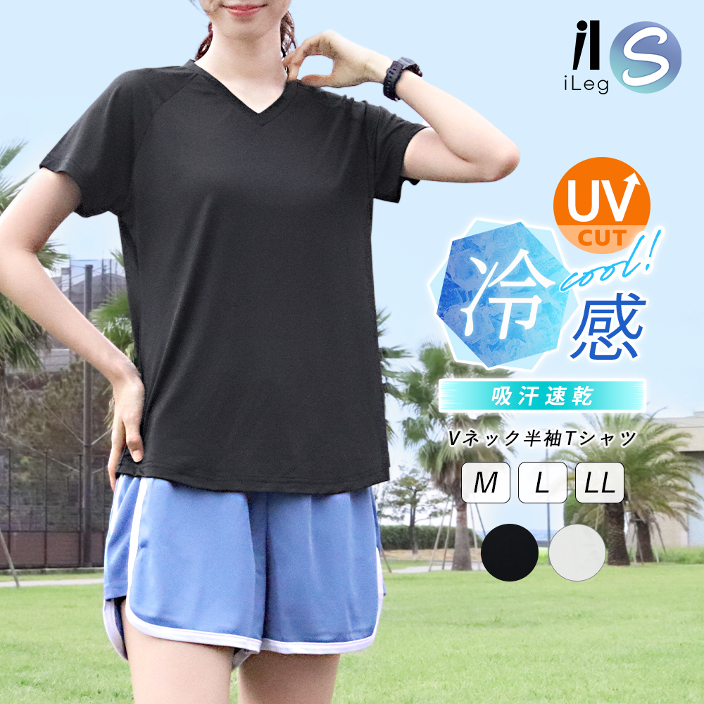 シースリーフィット　半袖インナー　XL fit603-01.jpg