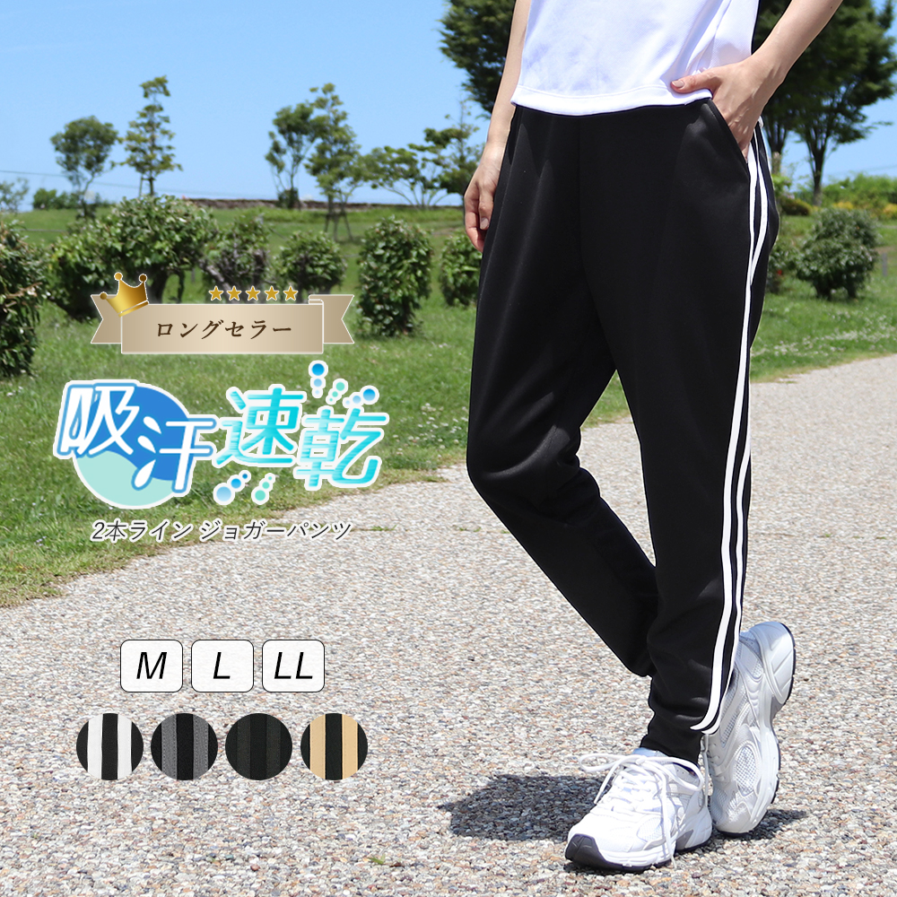 fit70-01.jpg