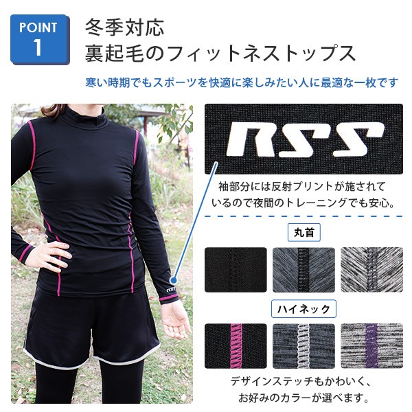 fit97-03.jpg