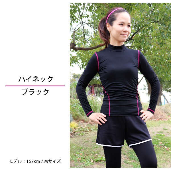 楽天市場】スポーツウェア フィットネス レディース トップス