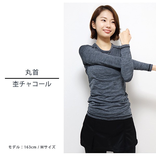 fit97-08.jpg