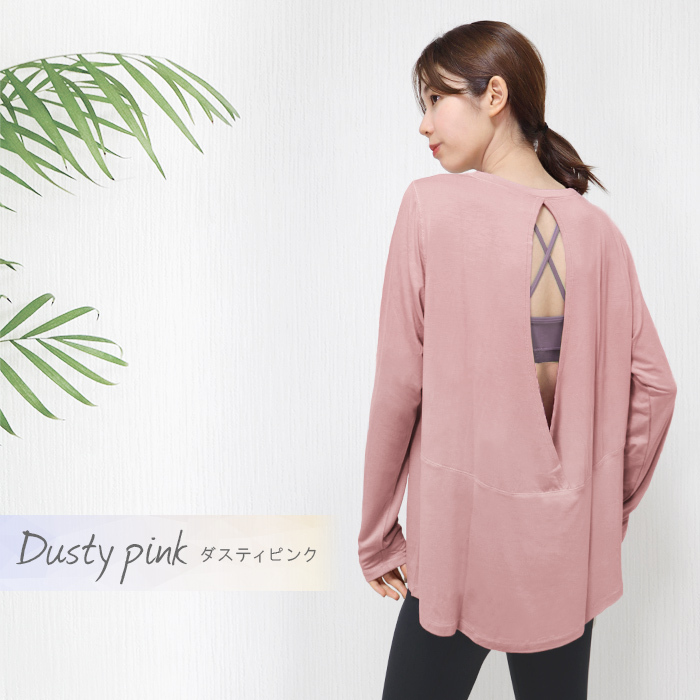 全日本送料無料 ヨガウェア トップス 長袖 バックオープン Tシャツ ヨガ トップス