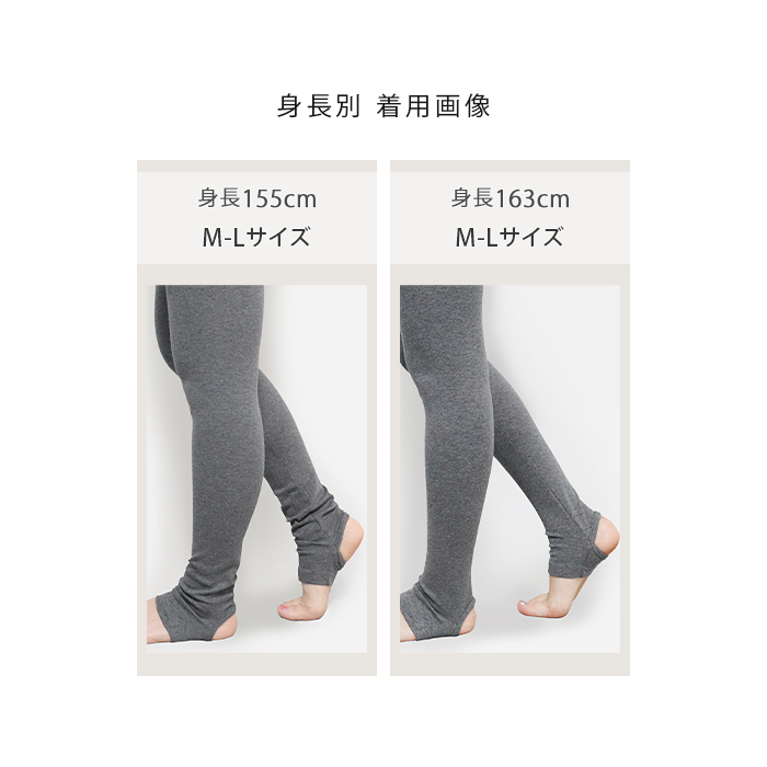 iLeg トレンカ レディース 厚手 美脚 スパッツ 大きいサイズ UV iLeg トレンカ レディース 厚手 美脚 スパッツ 大きいサイズ UV